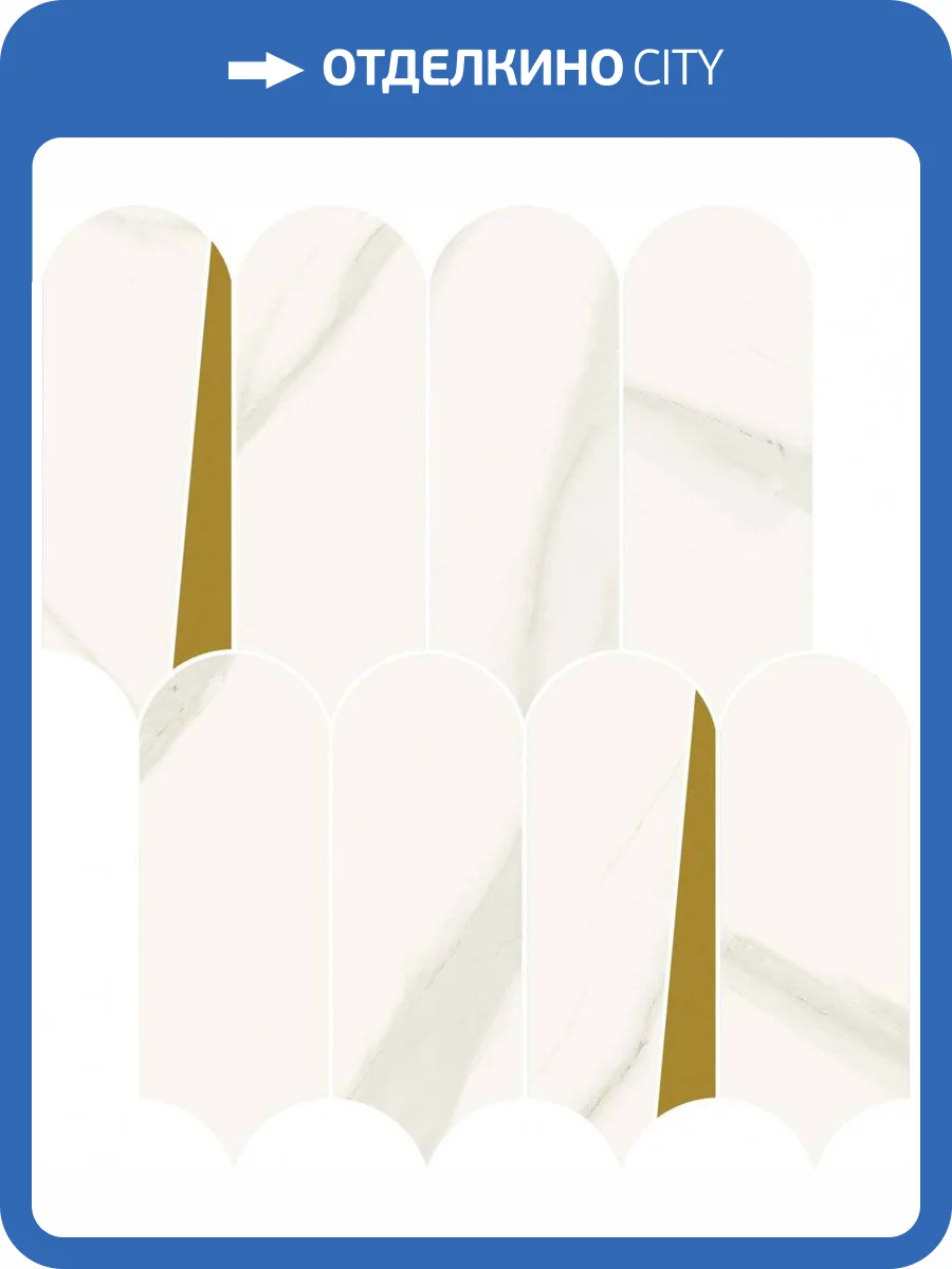 Мозаика Italon Метрополис 600110000948 Калакатта Элегант 32.5x36.1 фото 3