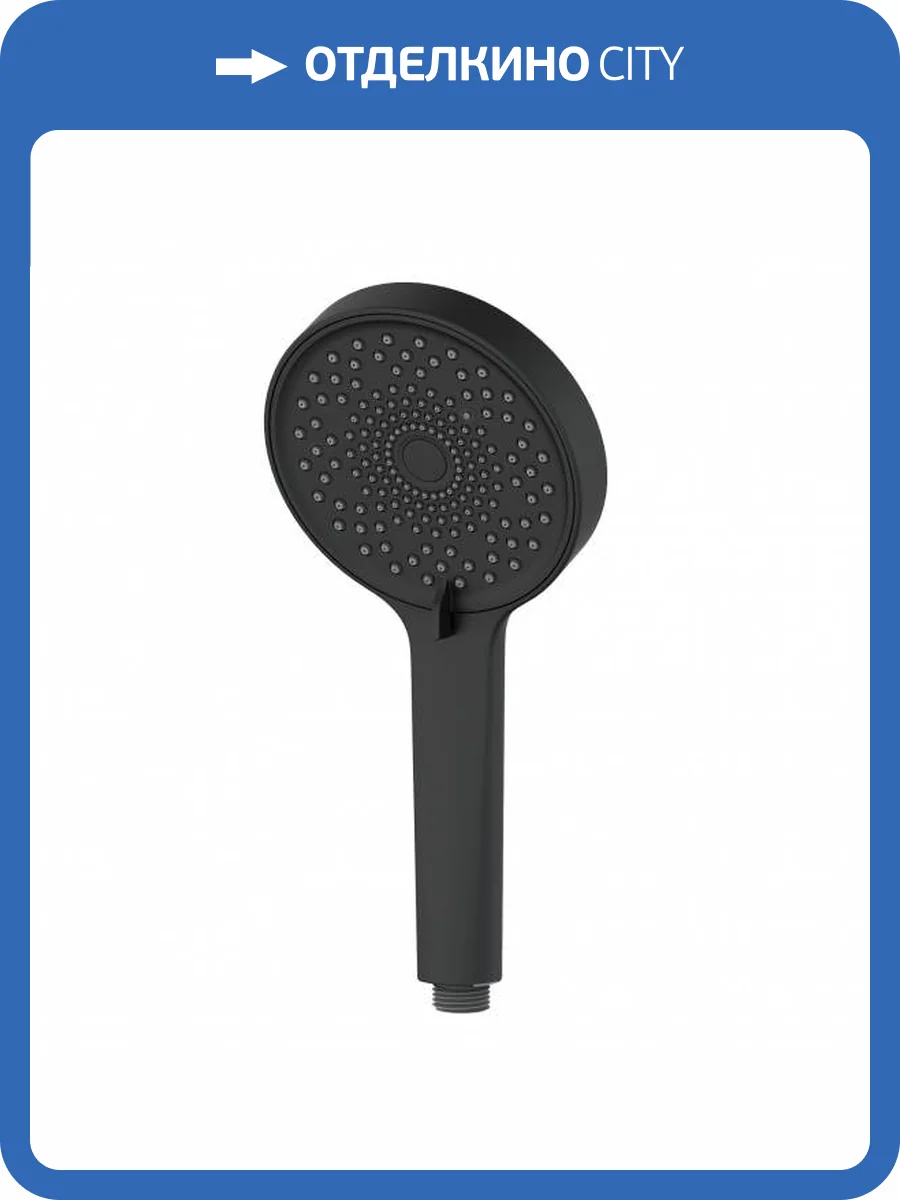 Лейка для душа Wonzon & Woghand WW-88SC03-MB черная фото 3