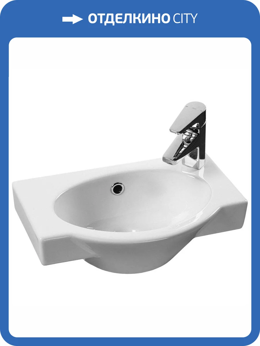 Рукомойник Santek Форум 1WH110545 правая, 45 см фото 5