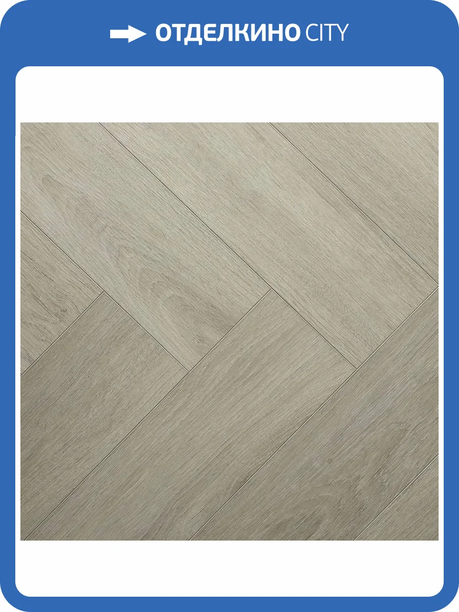 LVT Ламинат Alpine Floor Parquet 2.5/43 4V ECO 16-25 Дуб Денеб 590x118 фото 5