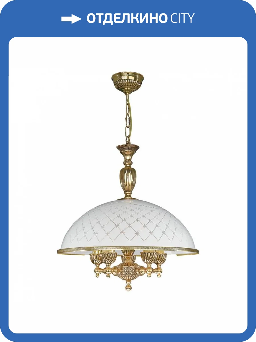 Подвесная люстра Reccagni Angelo L 7102/48 фото 4