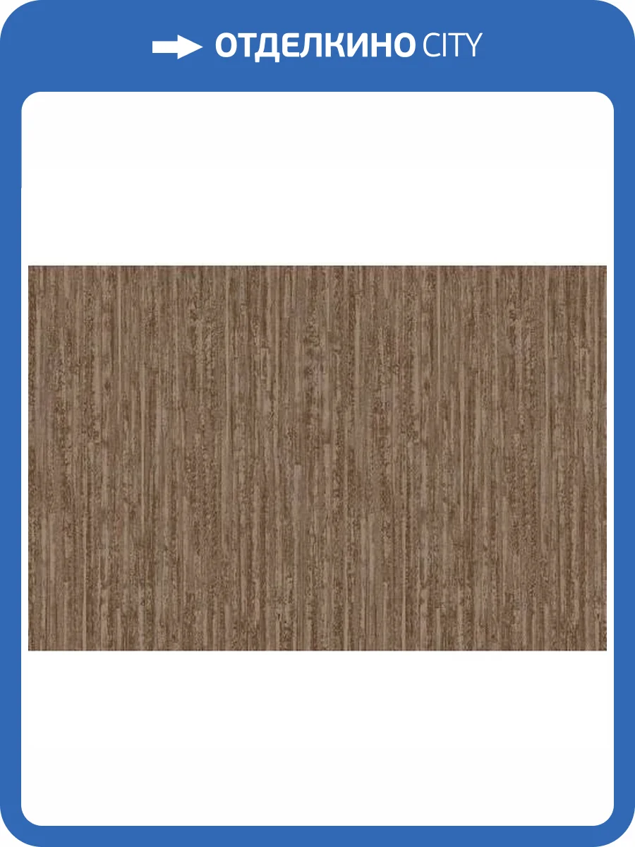 Обои Yasham Touch Of Fashion 8510-5 фото 2