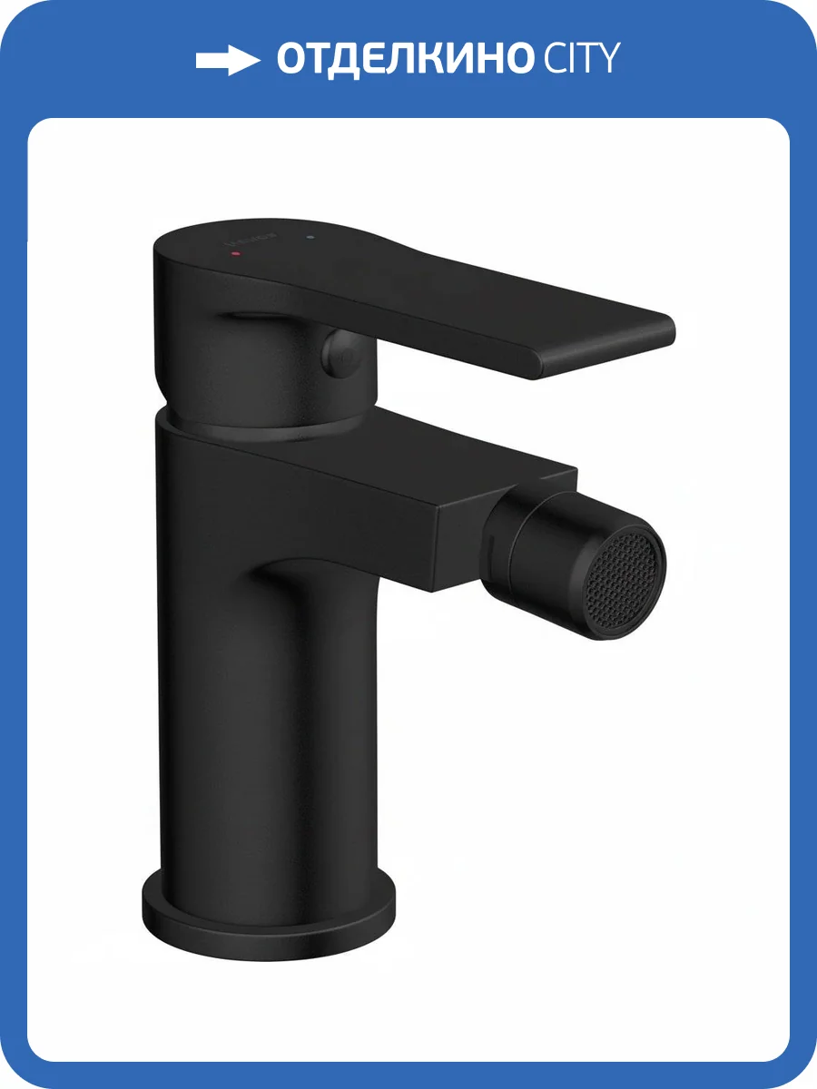 Смеситель для биде Cersanit Brasko Black 63110 фото 7