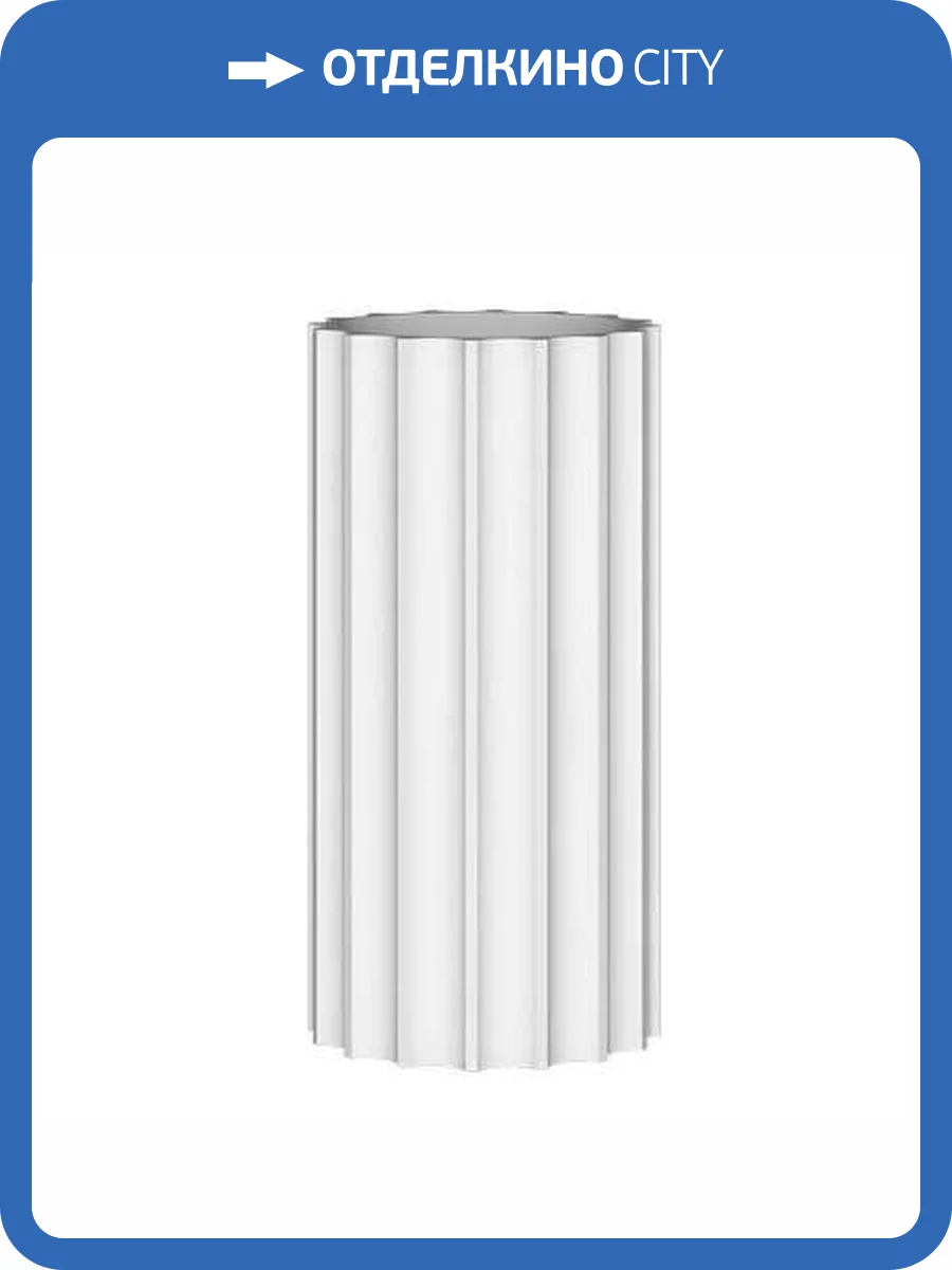Ствол Европласт 4.12.004 36.1x36.1x69.8 фото 4