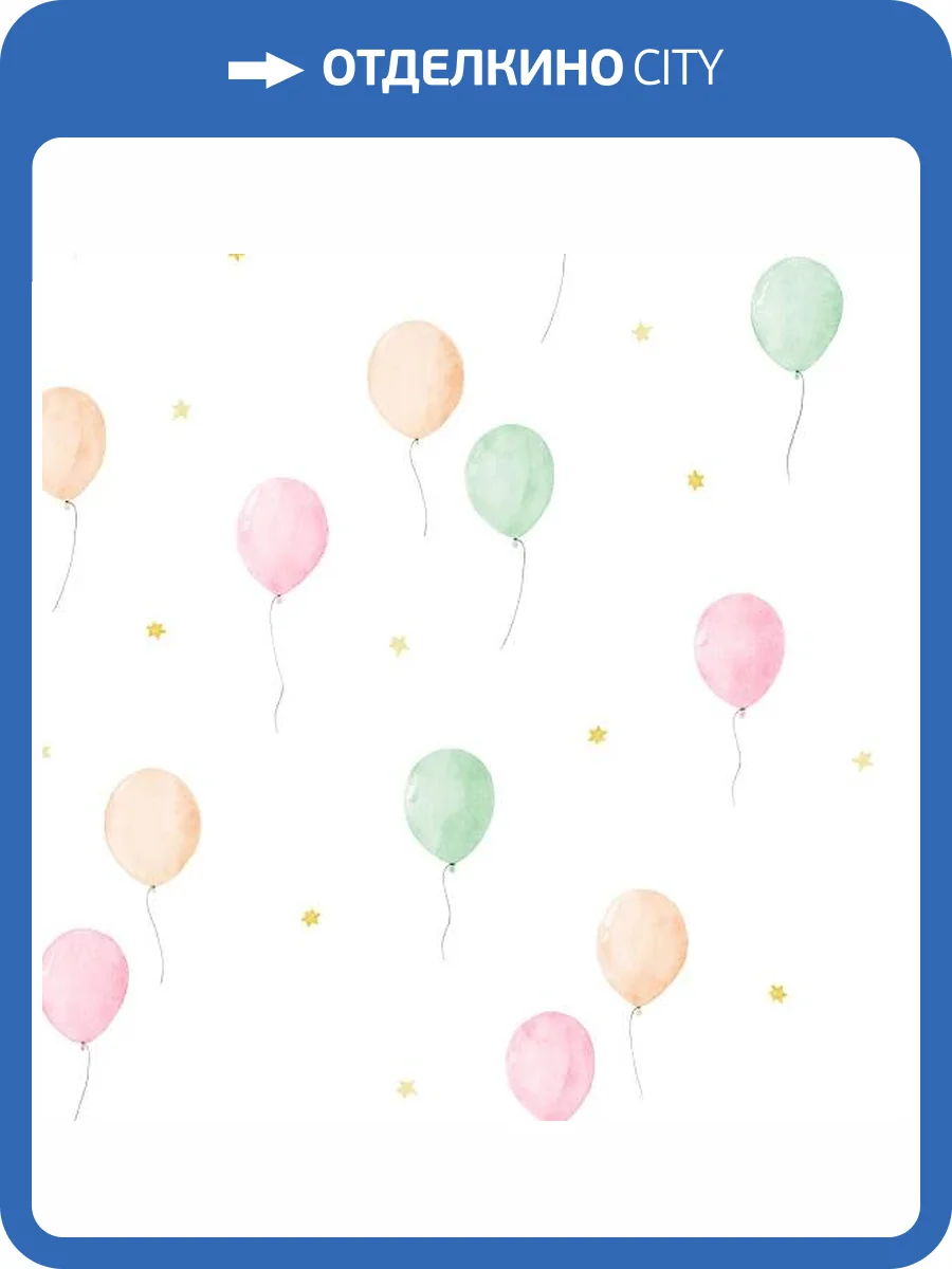 Обои ICH Mika 970-1 фото 2