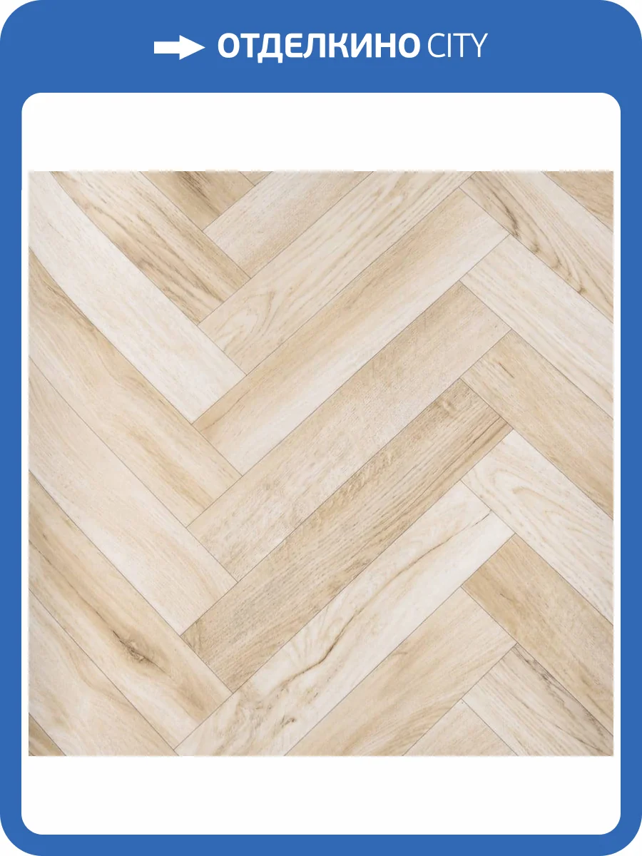 Линолеум Profi Master 169L Flamenco 3 (рулон: 2.5x35=87.5 м2) фото 2