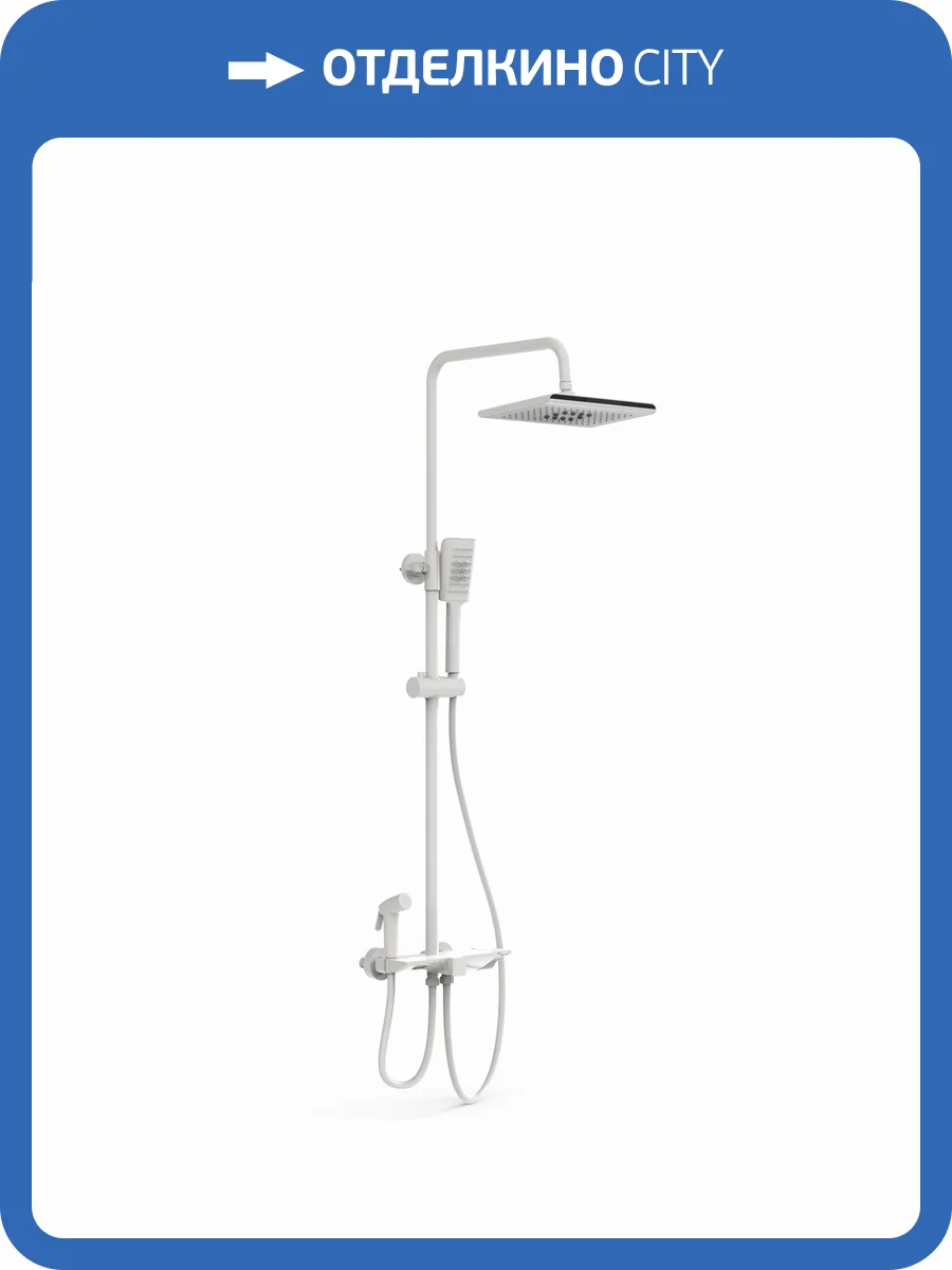 Душевая стойка Wonzon & Woghand WW-B3310-MW белая, с термостатом фото 3