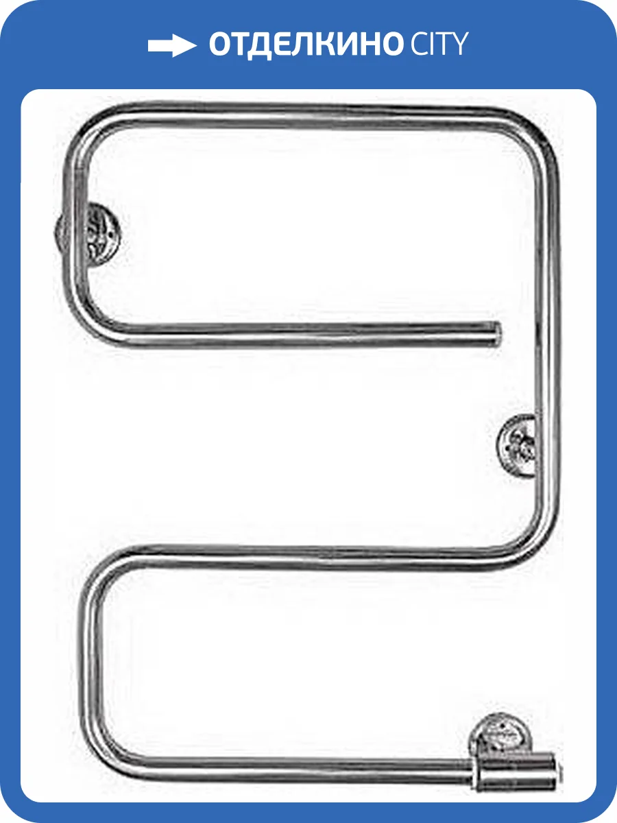 Полотенцесушитель электрический Energy E-G2 фото 6