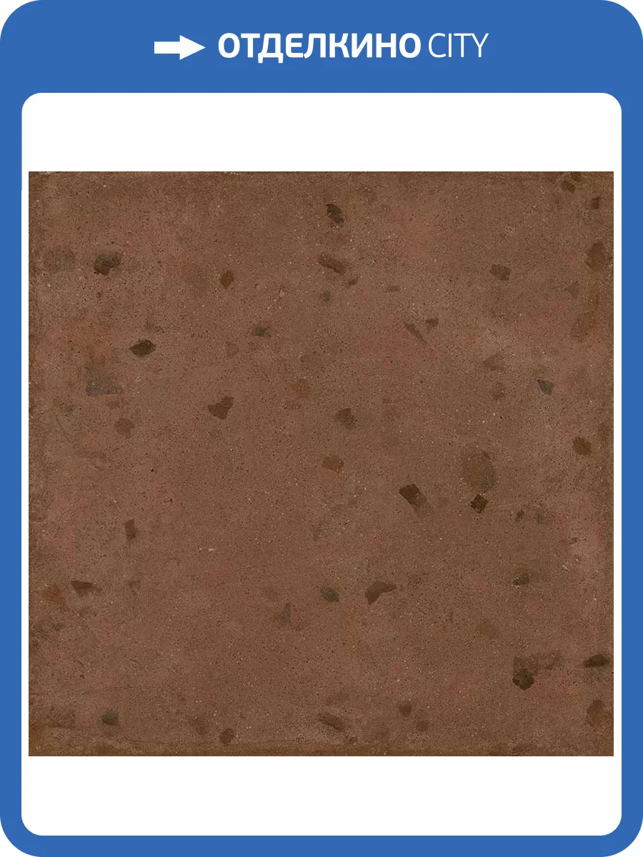 Керамогранит Vives Zero 41US Bloom-R Bold 80 80x80 фото 10