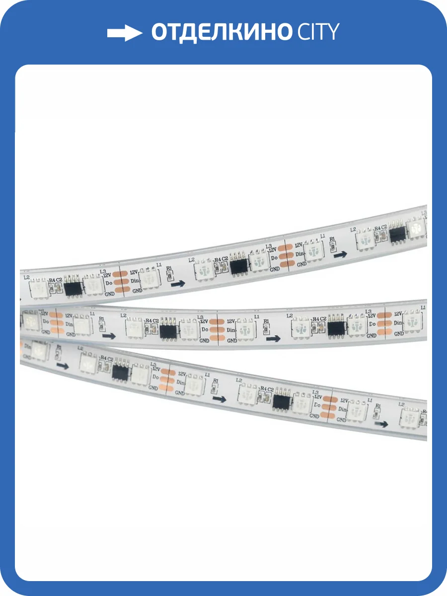 Светодиодная влагозащищенная лента Arlight 14,4W/m 60LED/m 5060SMD разноцветный 5M 026155(3) фото 2