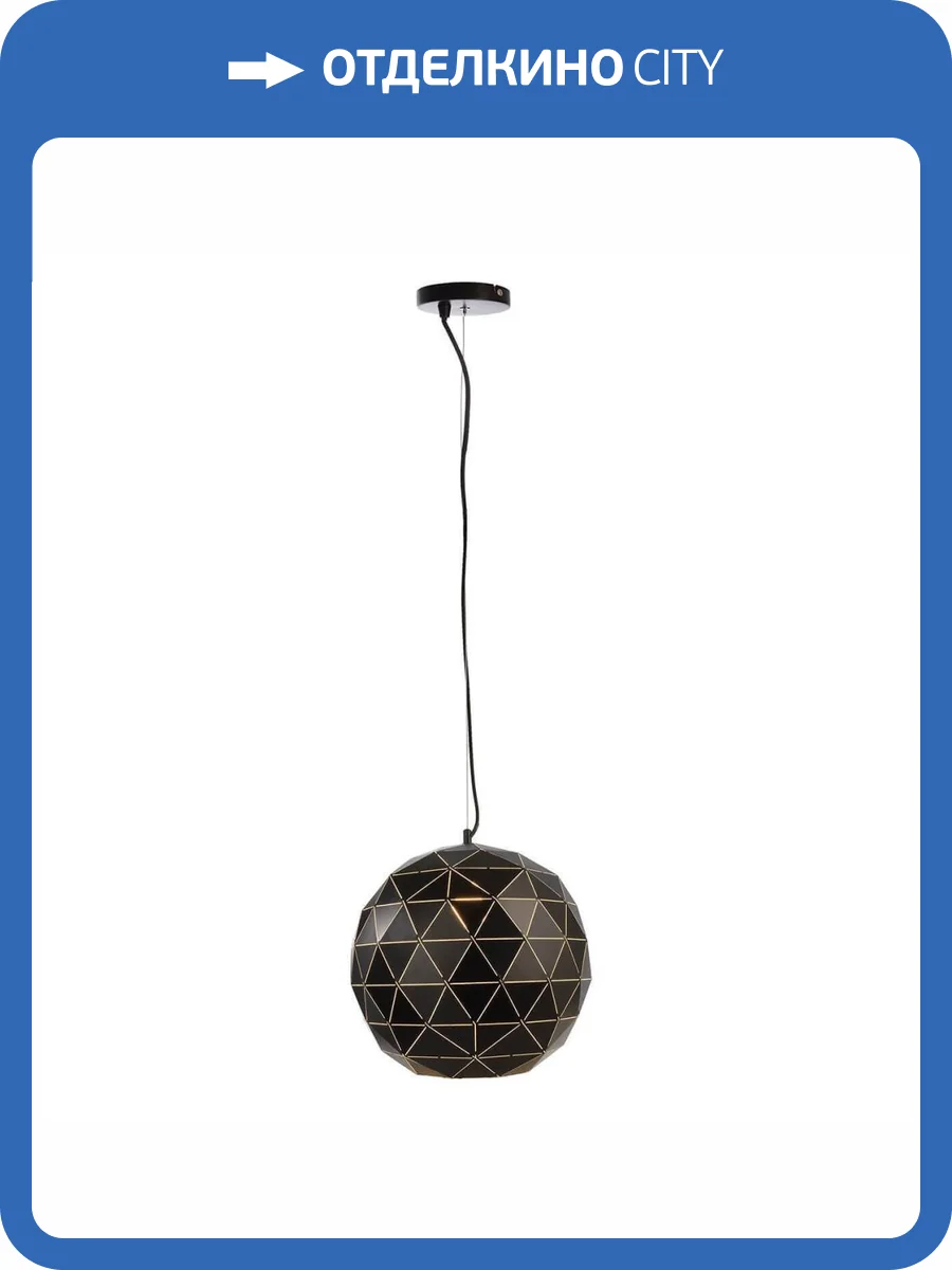 Подвесной светильник Deko-Light Asterope round 400 342133 фото 2