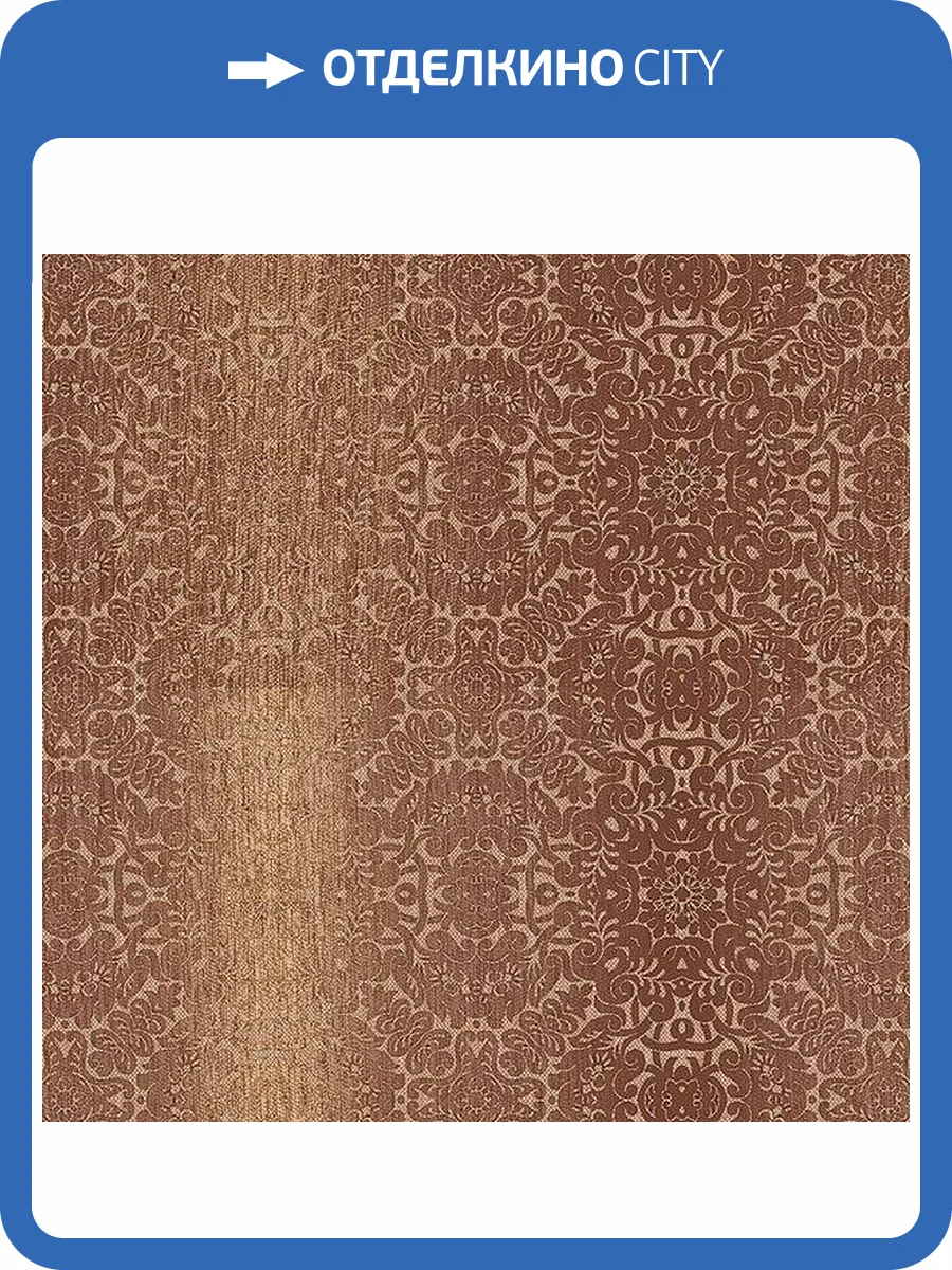 Обои бумажные Aura Texture Style TX34827 фото 2