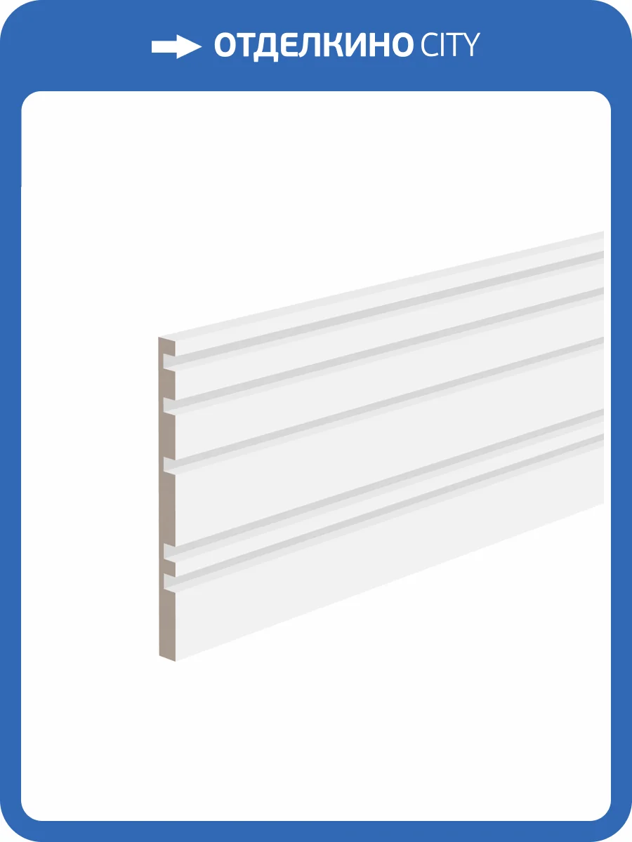 Стеновая панель Ultrawood UW 10 i 280x1.7x24 фото 5