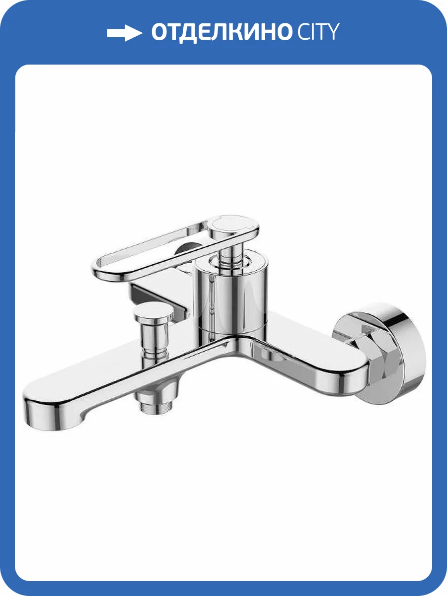 Смеситель для ванны Cezares MOMENTO-VD-01 хром фото 3