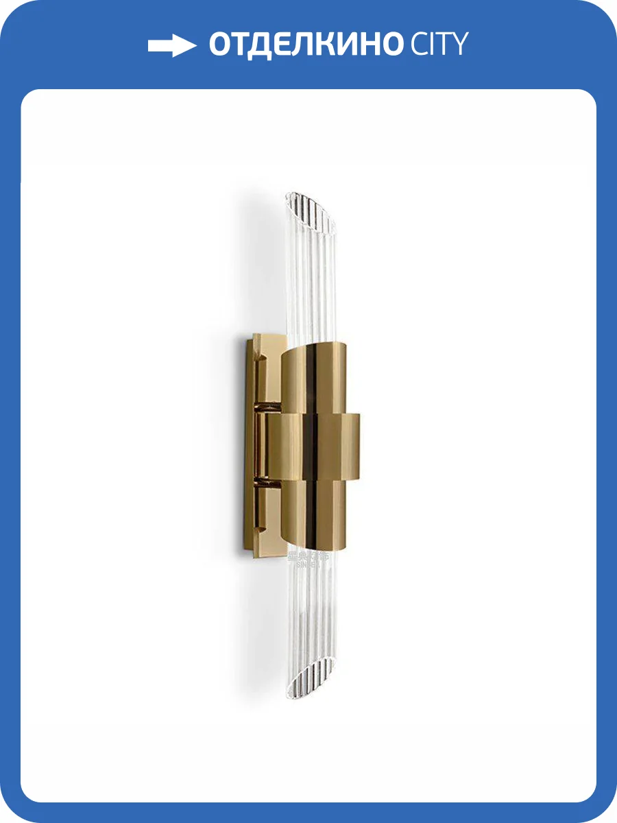 Бра Imperium Loft Tycho Small 144092-22 фото 3