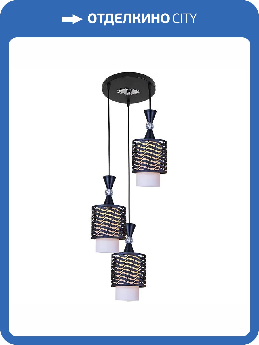 Подвесной светильник Reluce 02071-0.4-03 BK фото 3