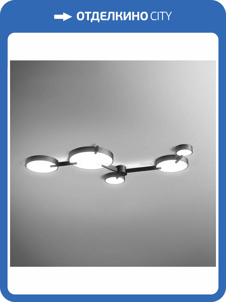 Потолочный светильник Imperium Loft Mida 200983-26 фото 2