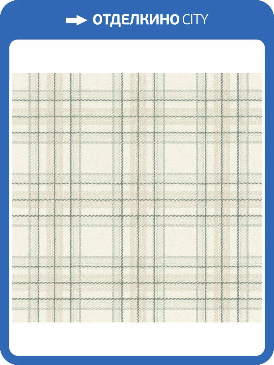 Обои флизелиновые Rasch Curiosity 537437 фото 6