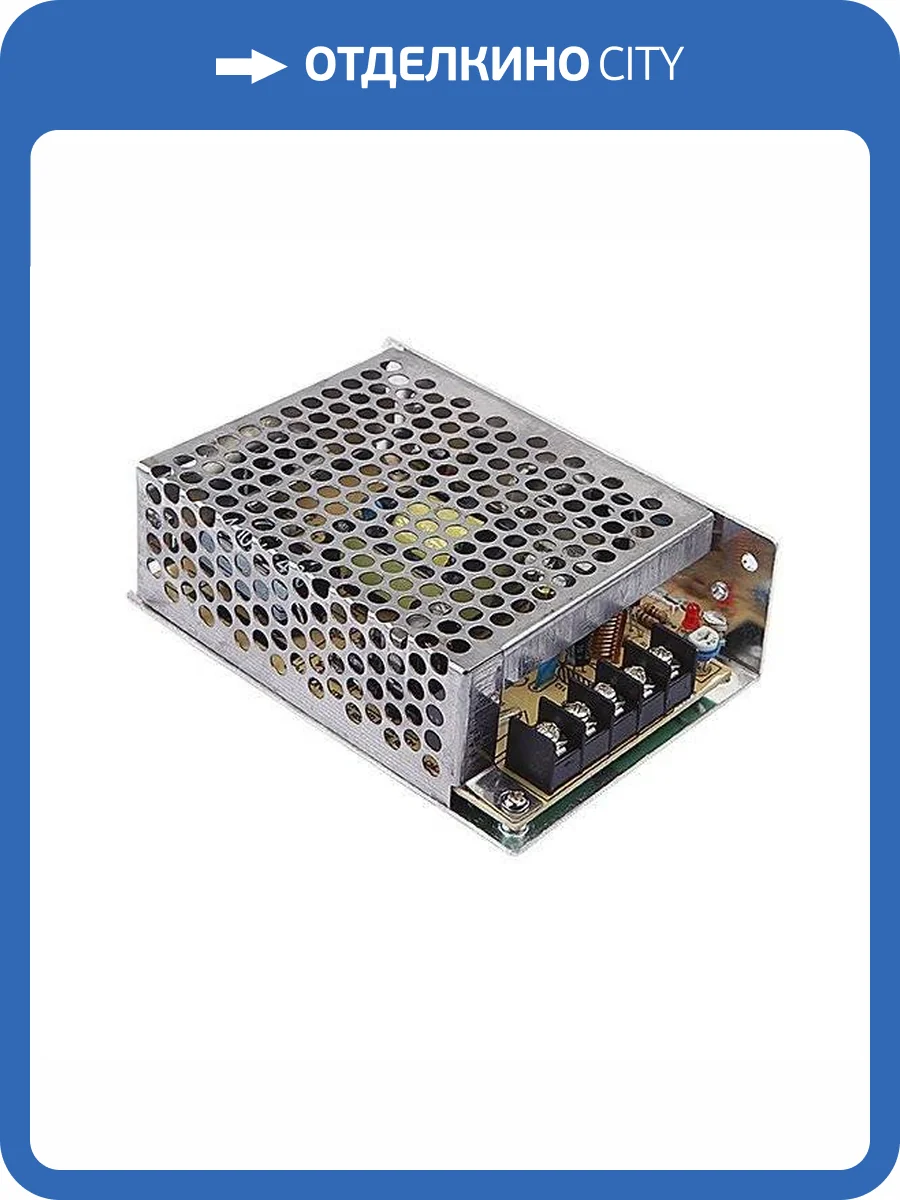 Трансформатор для светодиодной ленты Lightstar 410060 фото 2