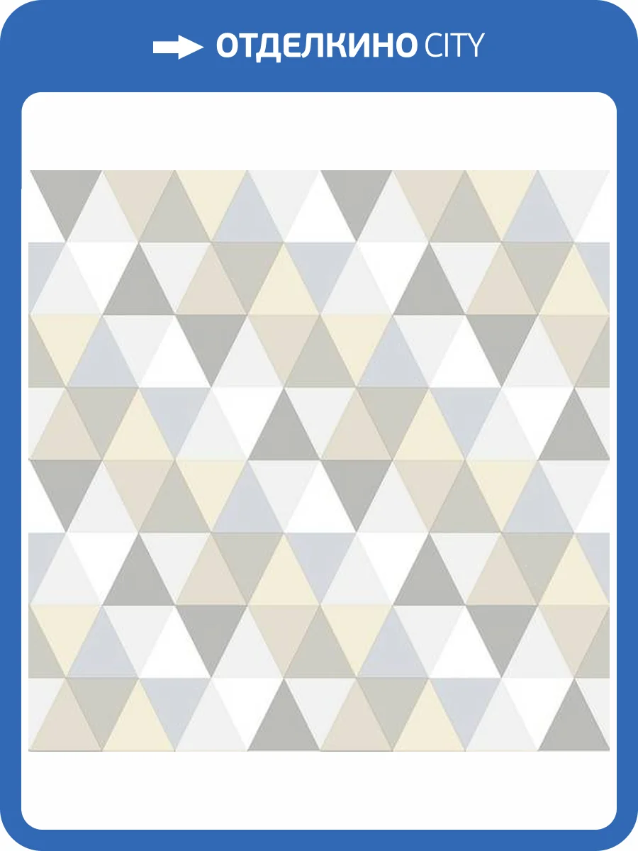 Обои Architector Little Genius Joy 72020 фото 2