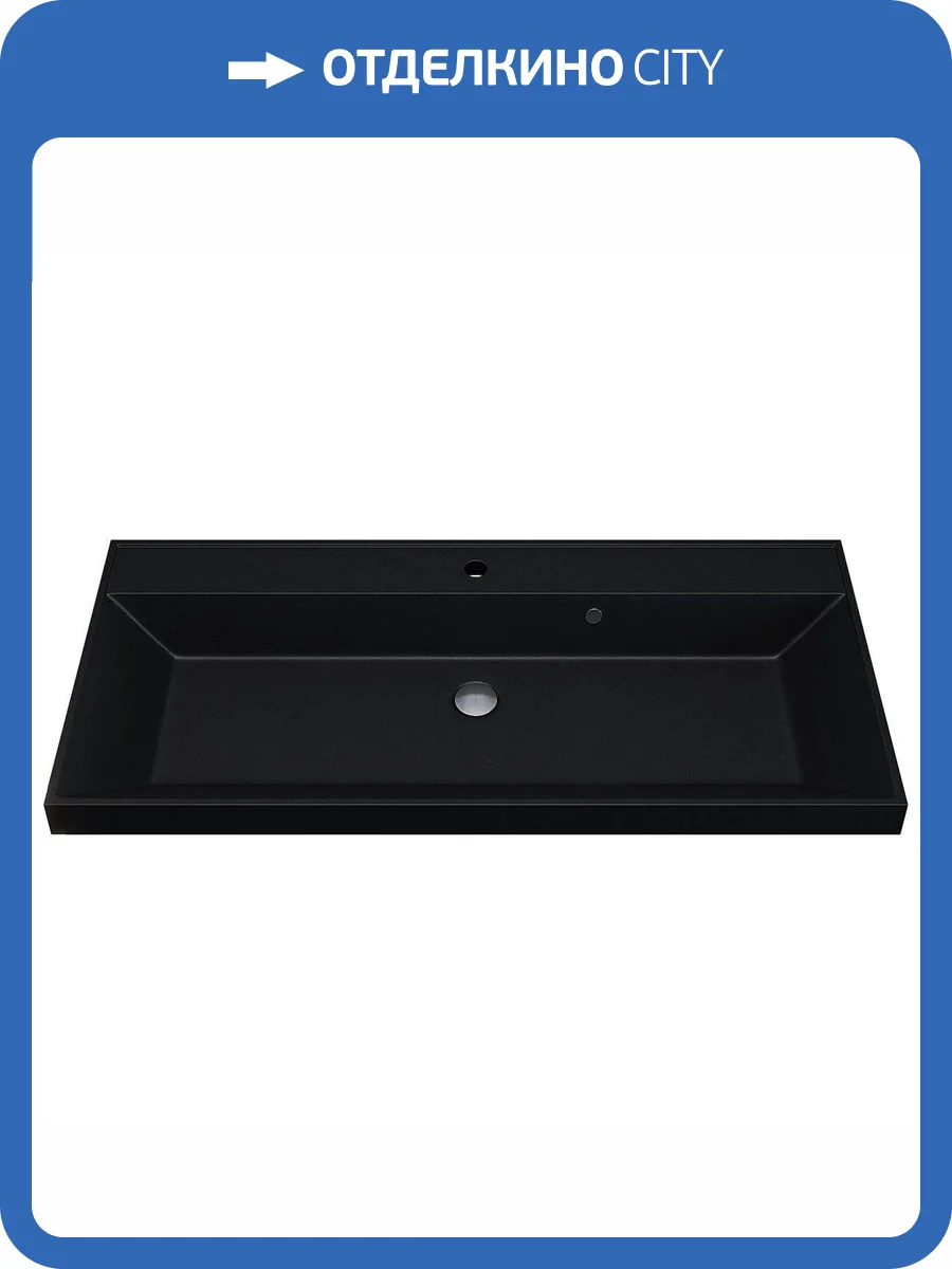 Раковина Uperwood Classic Quartz 291030027 90 см, космос, черная матовая фото 8