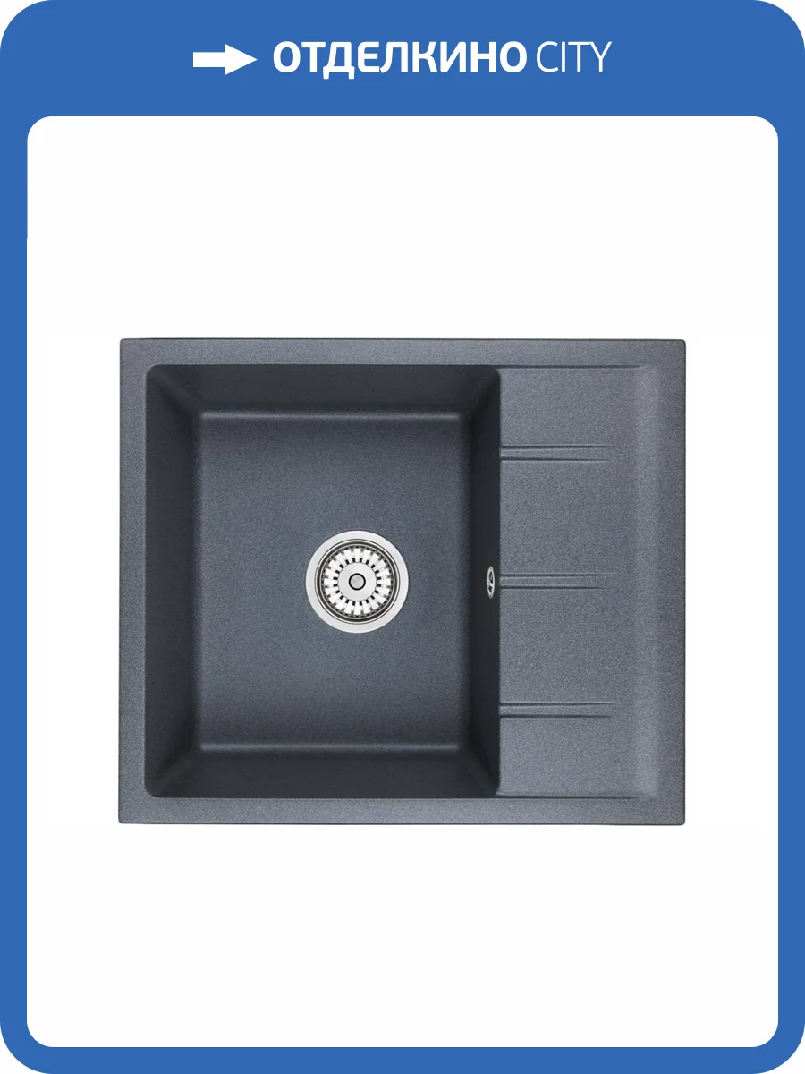Мойка кухонная EMAR Quartz EMQ-1580.Q Антрацит фото 3