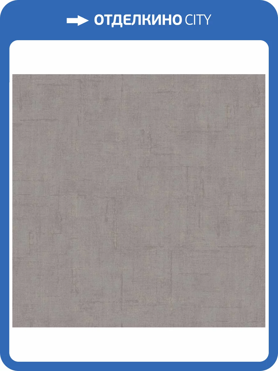 Обои Loymina Stucco STC3008 фото 2