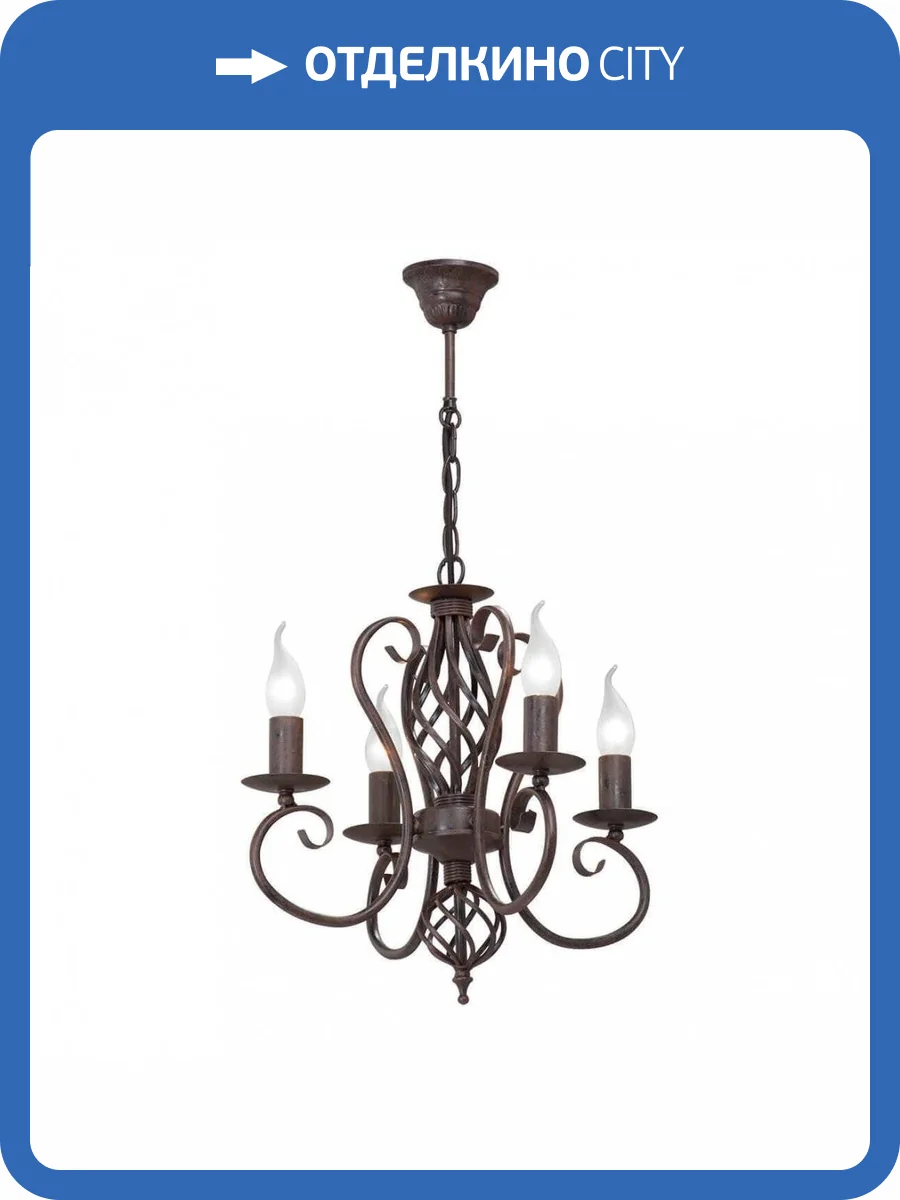 Подвесная люстра Vitaluce V3346/4 фото 3