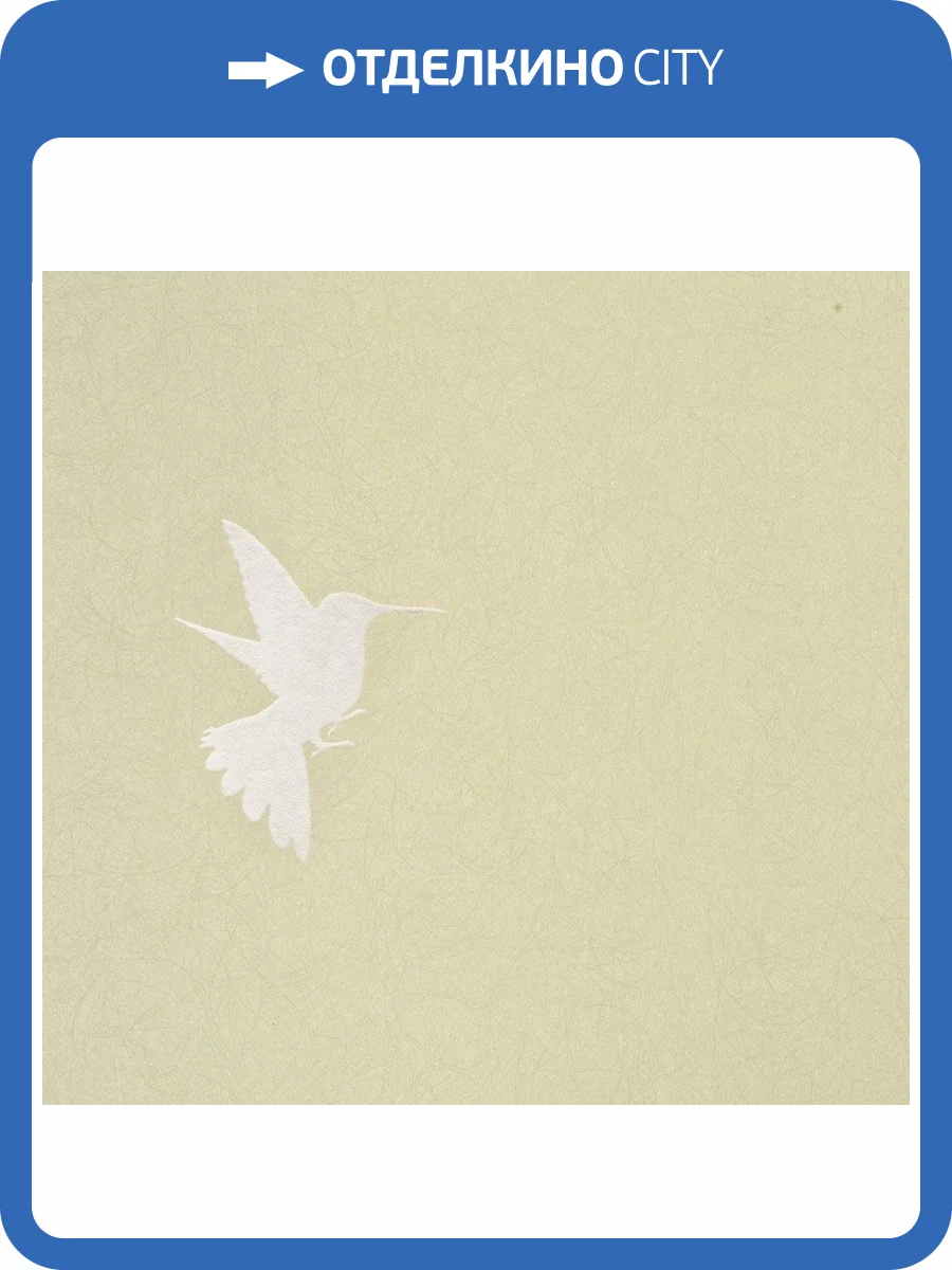 Обои флизелиновые Bernardo Bartalucci Legend 5071-7 фото 2