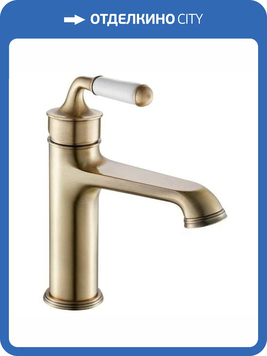 Смеситель для раковины ESKO Prague PG 26 бронза фото 4