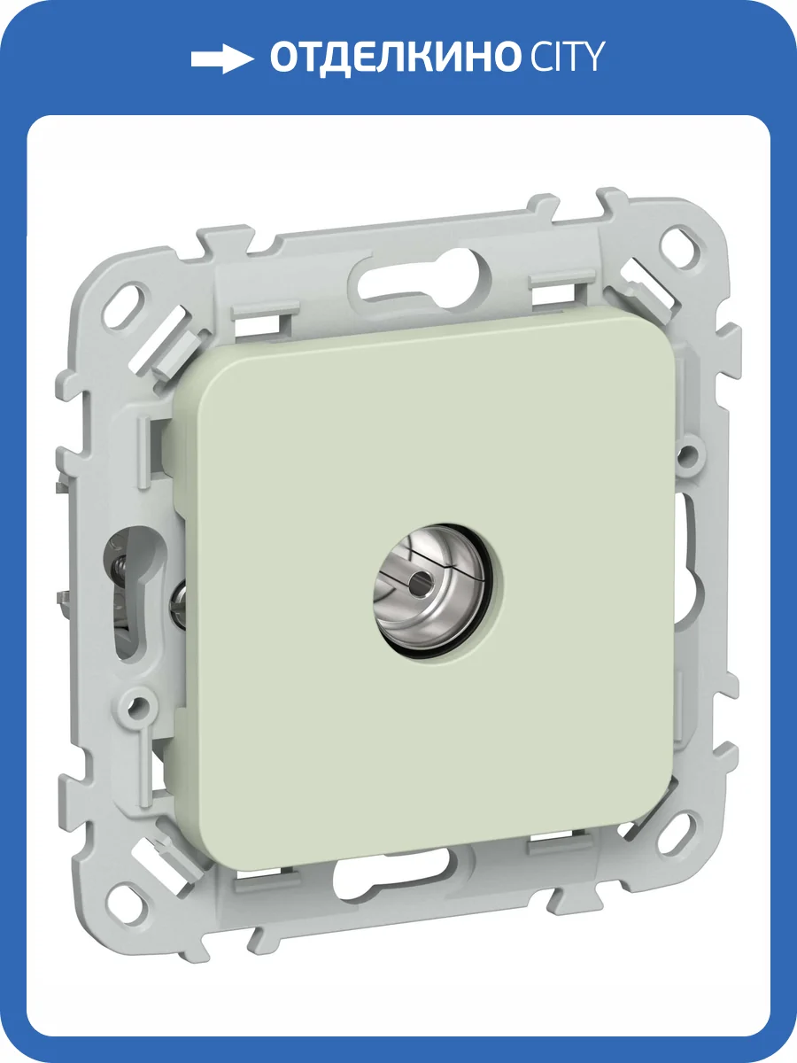 ТВ-розетка проходная тип M IEK Flite FI-A13-P-K92 панг фото 2