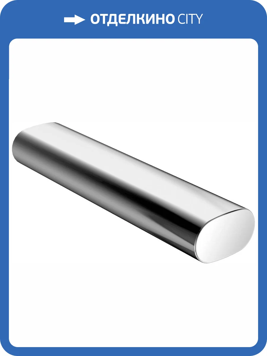 Держатель для запасных рулонов Keuco Edition 400 11563 хром фото 3