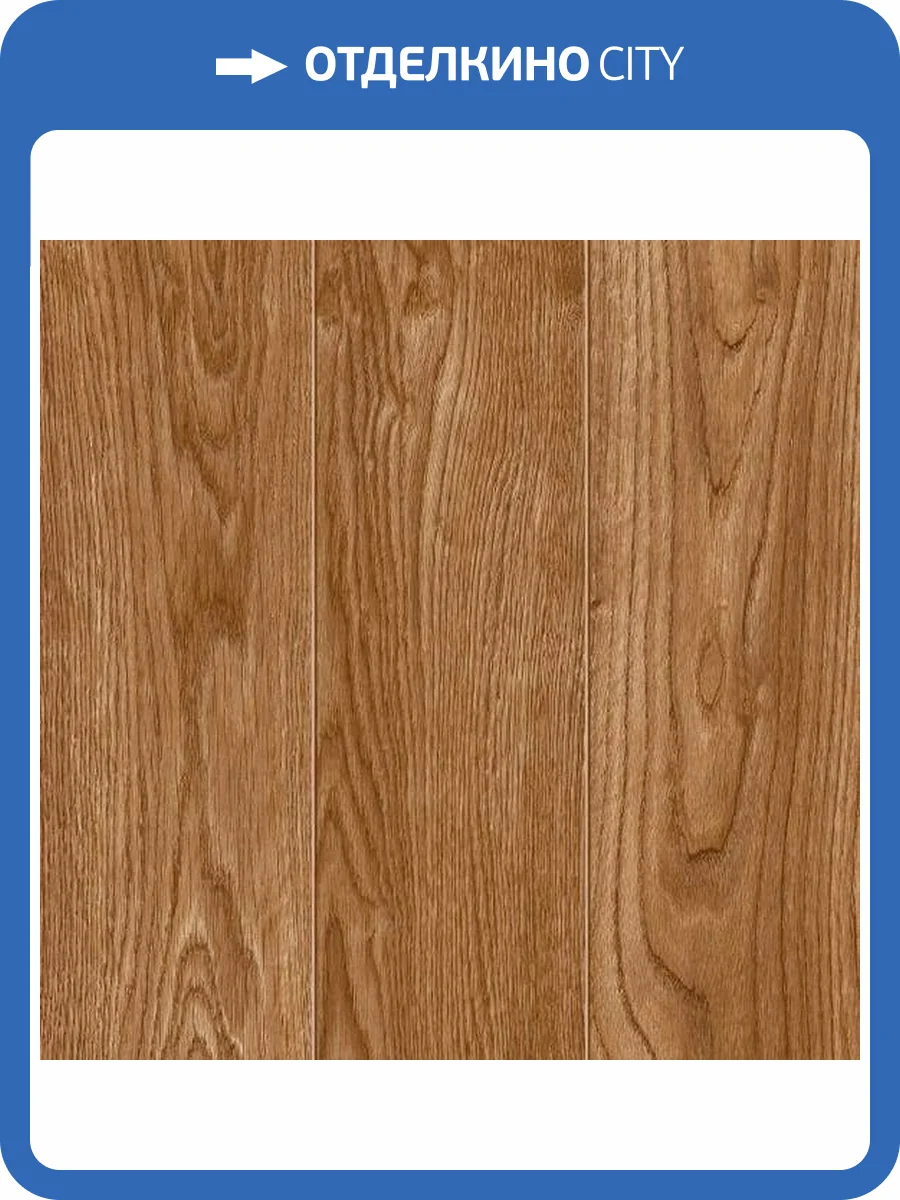 Керамогранит Lasselsberger Ceramics Окленд 6246-0105 Коричневый 45x45 фото 2