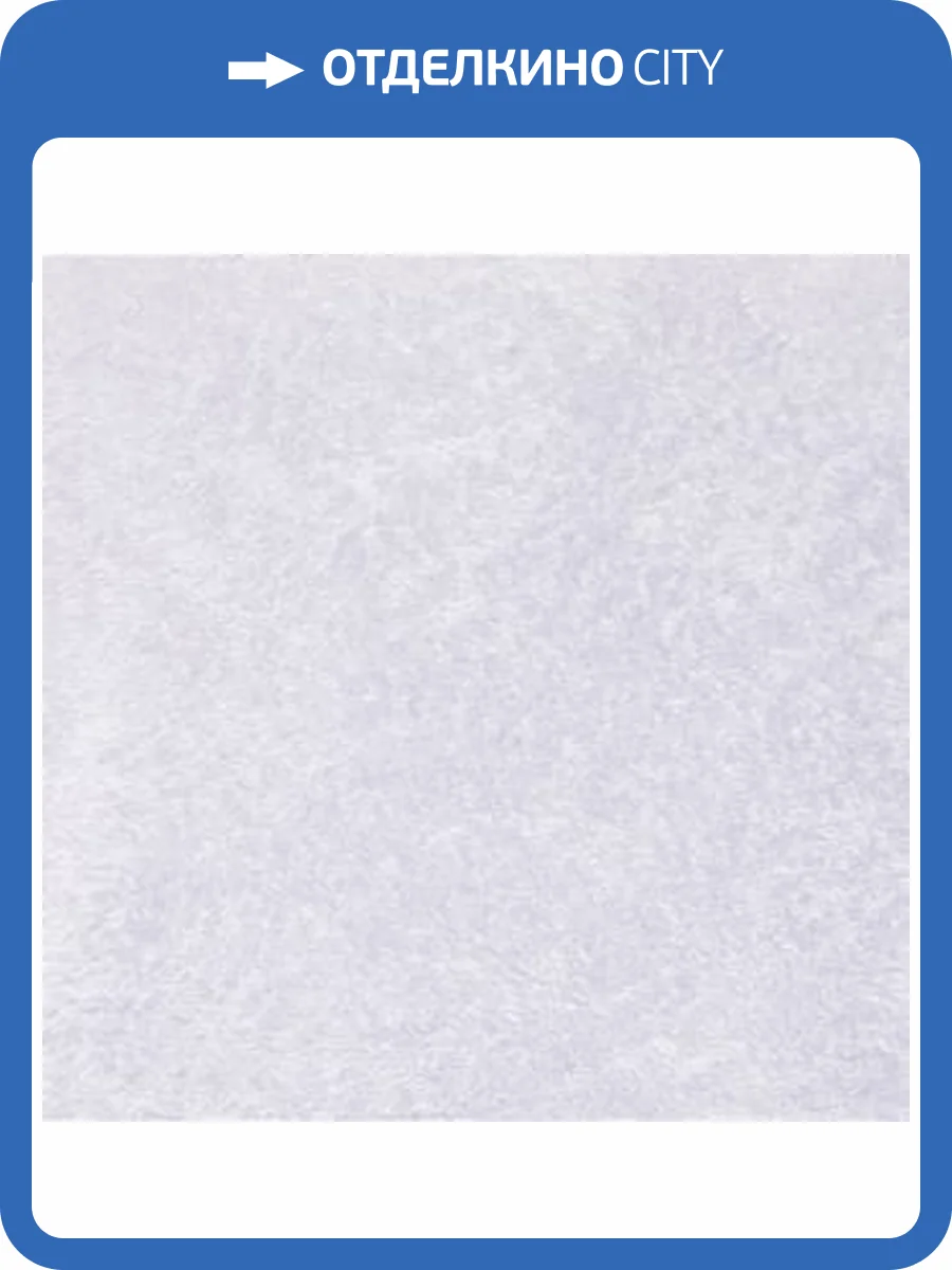 Жидкие обои Silk Plaster Арт Дизайн 218 фото 2