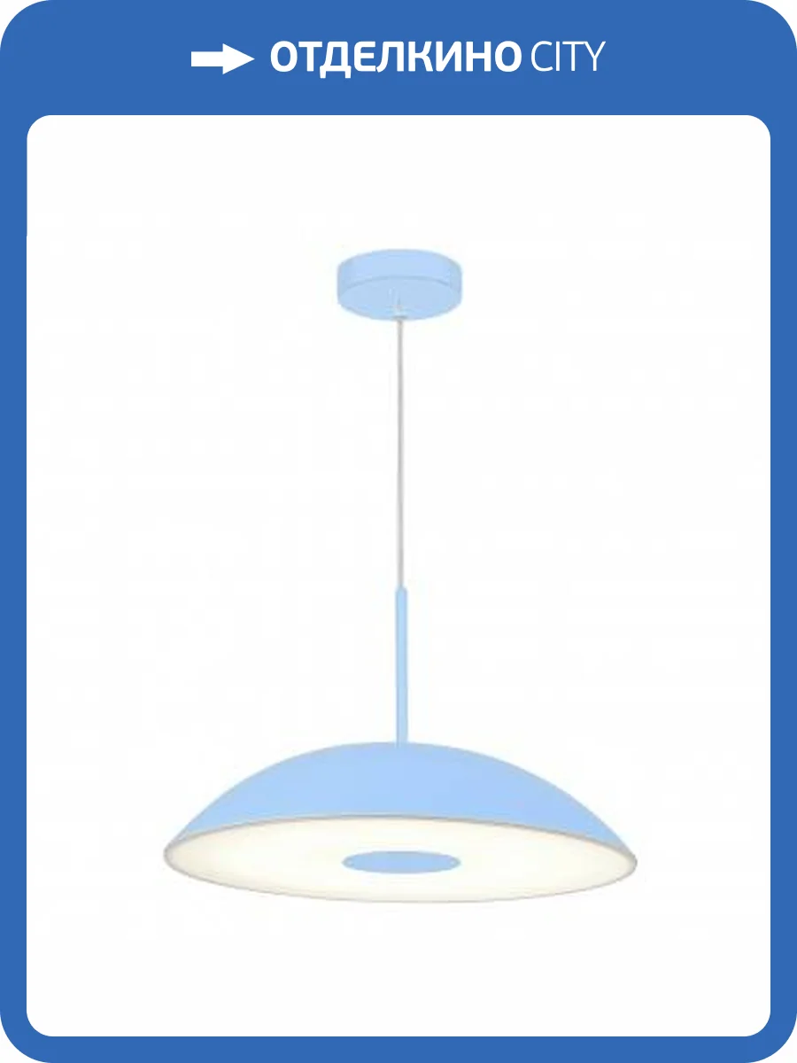 Светильник подвесной ST Luce Lid SL6128.703.01 фото 2