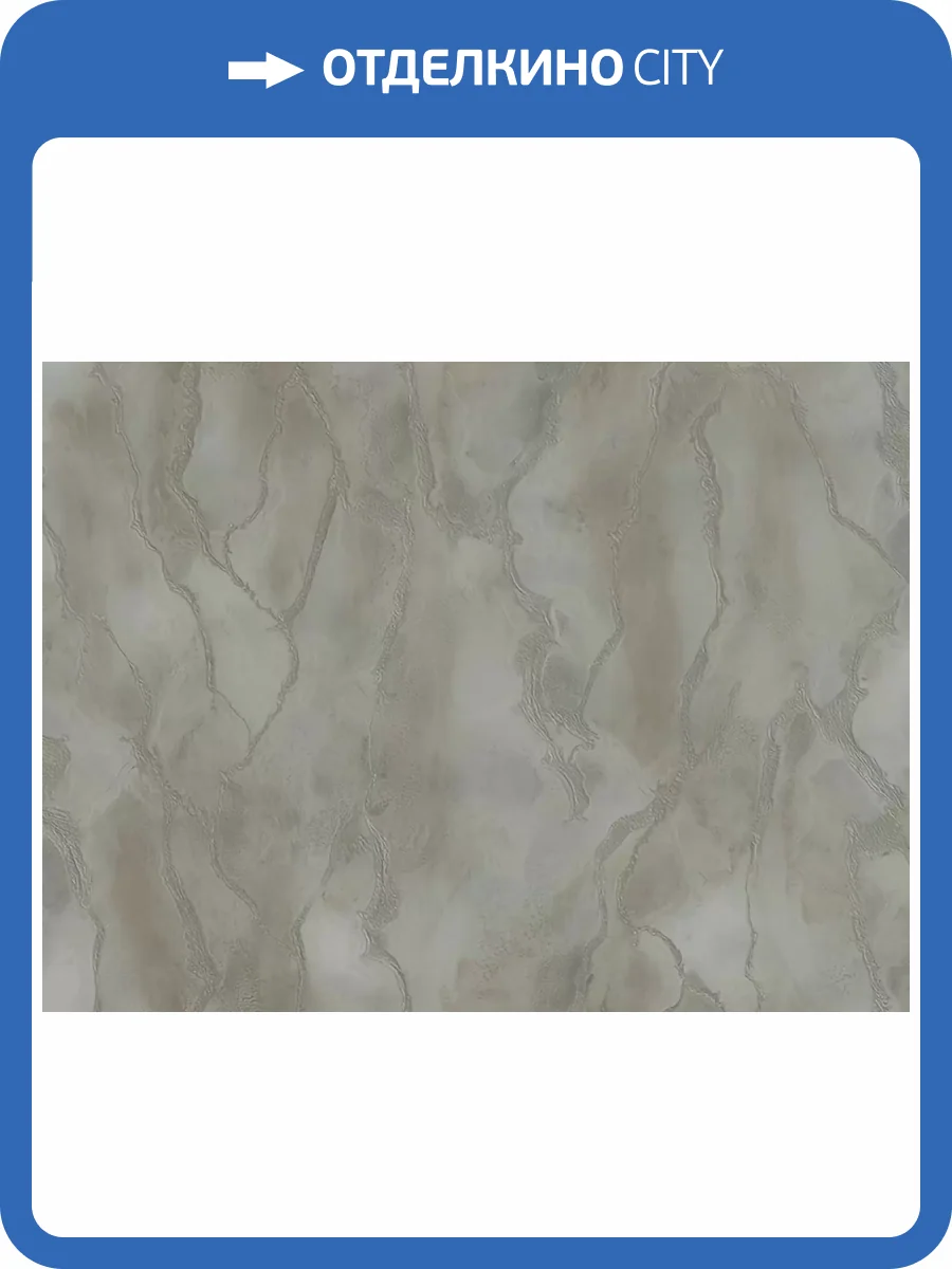 Обои Fipar Romana R22505 фото 2