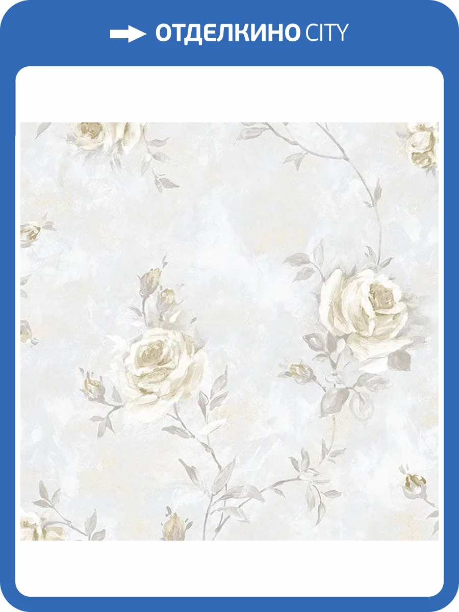 Обои бумажные Aura Rose Garden RG35735 фото 2