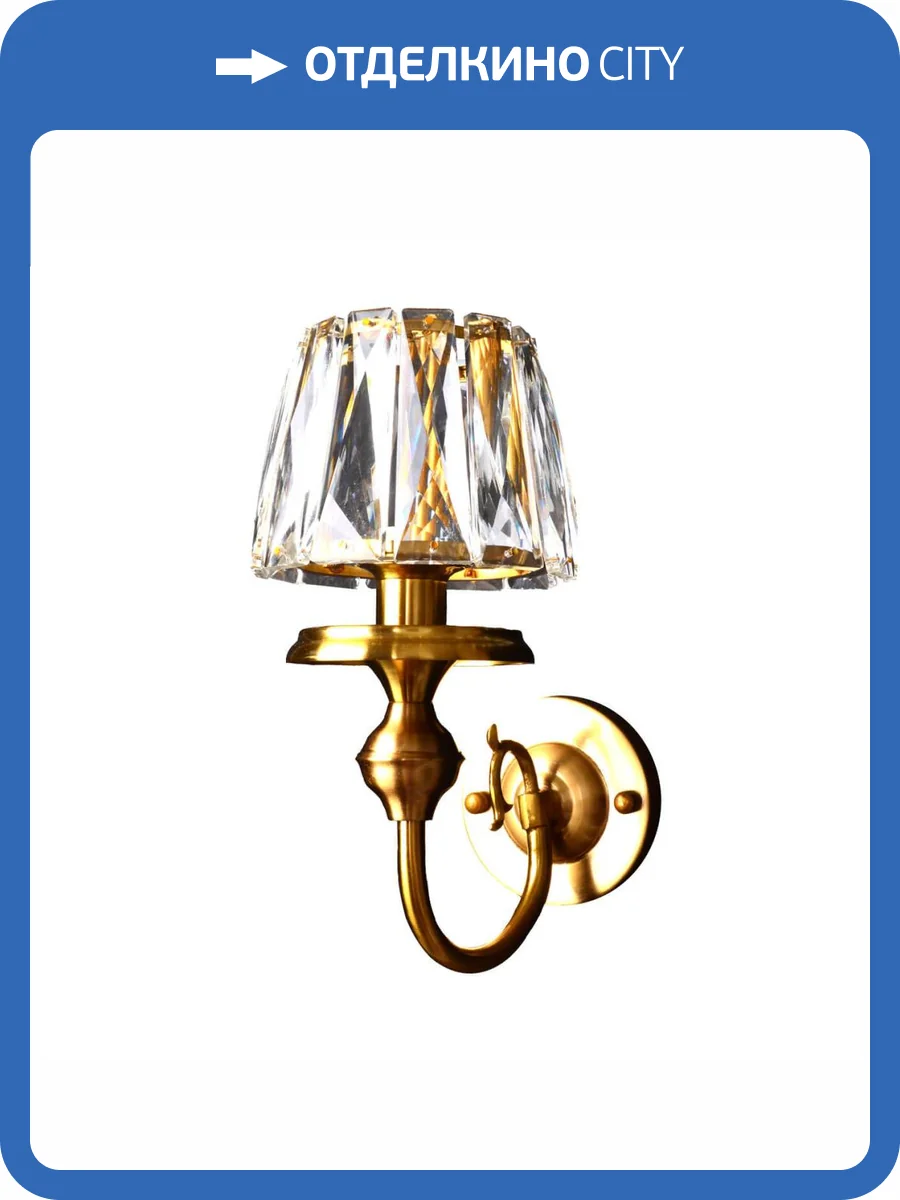 Бра MW-Light Аманда 14 481024301 фото 3