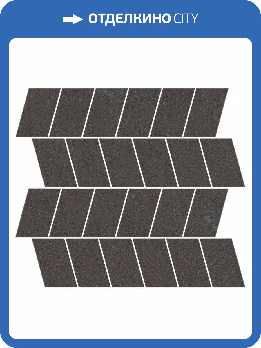 Мозаика Vives Seine Mosaico Loing Cemento 30x30 фото 5