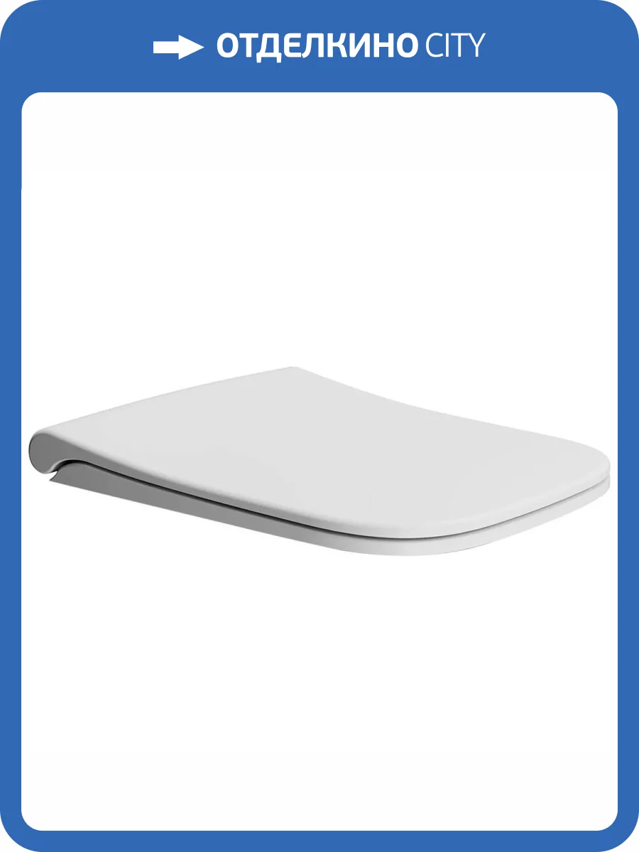 Крышка-сиденье GSI Nubes MS96C09 с микролифтом, белое матовое фото 3