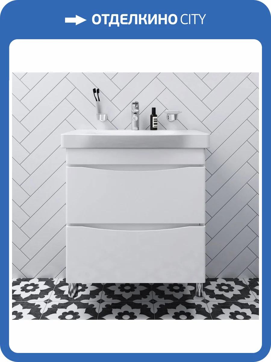 Тумба с раковиной Am.Pm Like 65 напольная, белый глянец фото 13