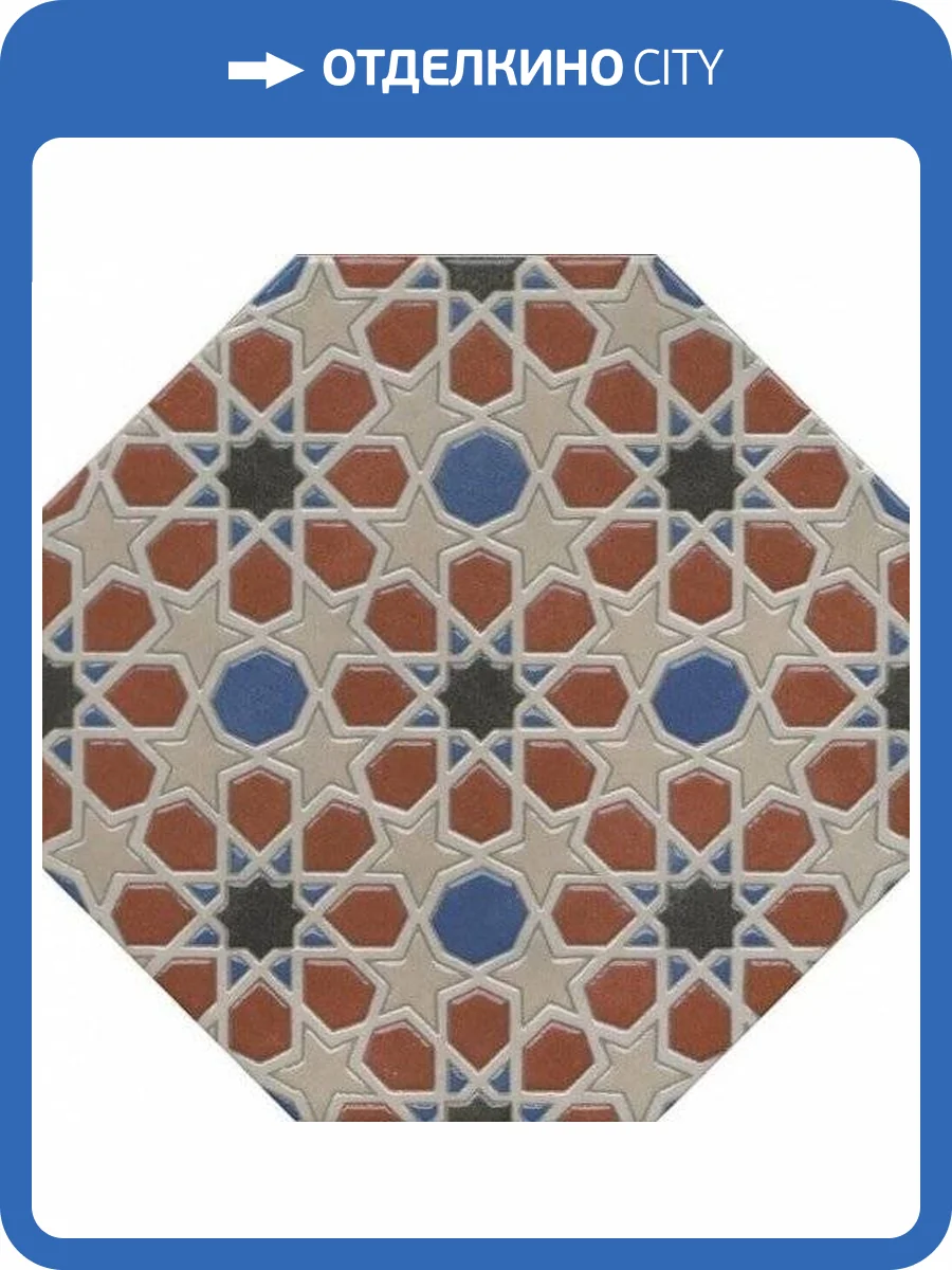 Керамогранит Kerama Marazzi Паласио VT/A48/SG2432 24x24 фото 2