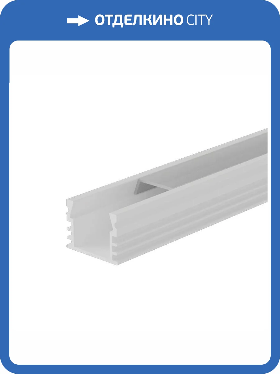 Профиль алюминиевый накладной Wolta WAP-S-16/12/2000-W фото 3