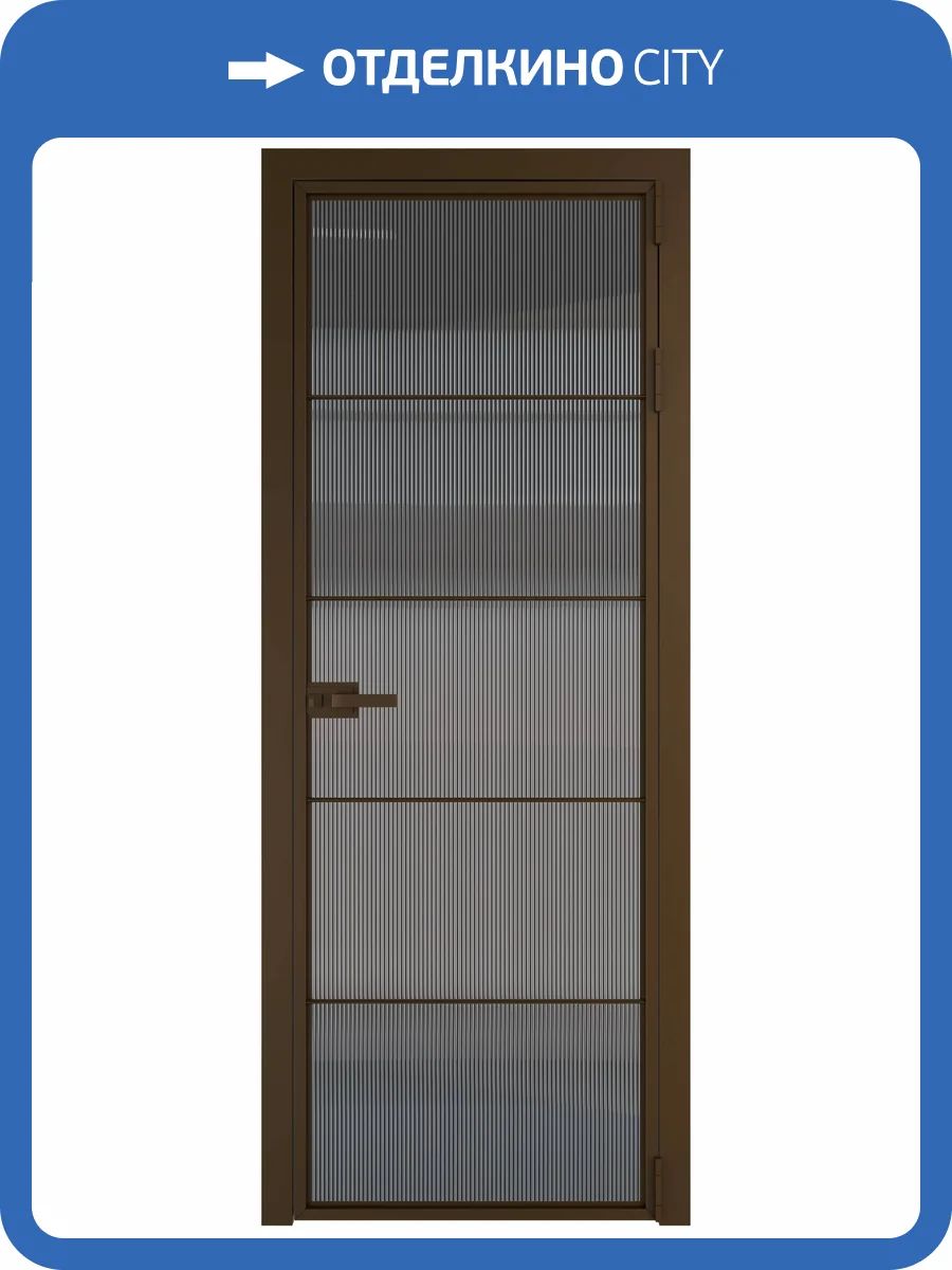 Межкомнатная дверь Profil Doors 5 AX цвет профиля Деорэ, стекло безопасное 6 мм мору тонированное 800x2000 фото 2