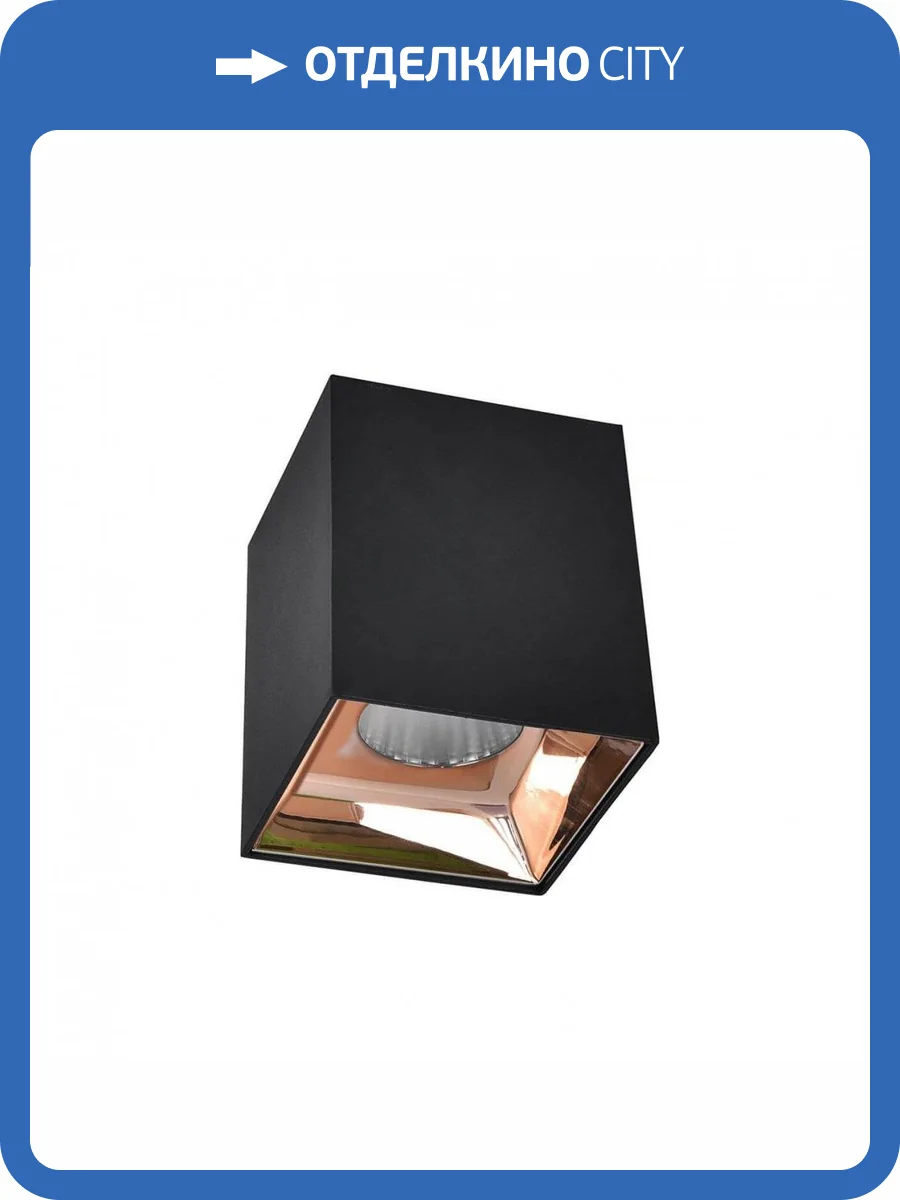 Потолочный светодиодный светильник Citilux Старк CL7440213 фото 3