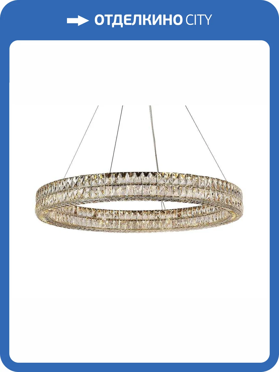 Подвесная люстра Newport Elizabeth 2 8550/95 C gold polished фото 3