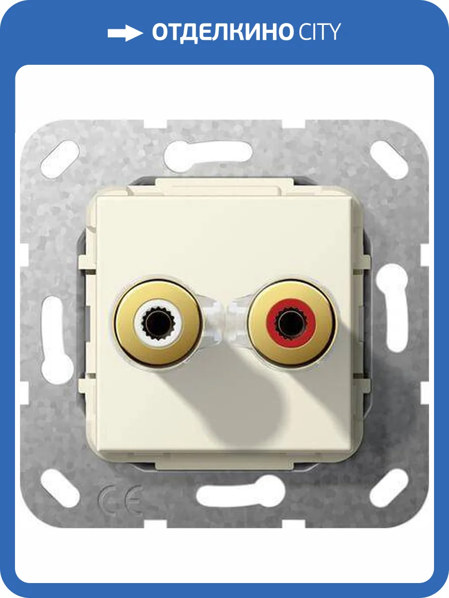 Розетка двойная WBT-0710 Cu nextgen Gira System 55 кремовый глянцевый 566501 фото 2