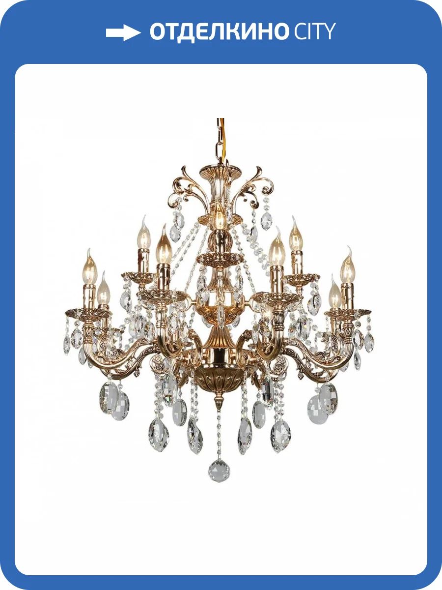 Подвесная люстра Omnilux OML-78903-12 фото 11