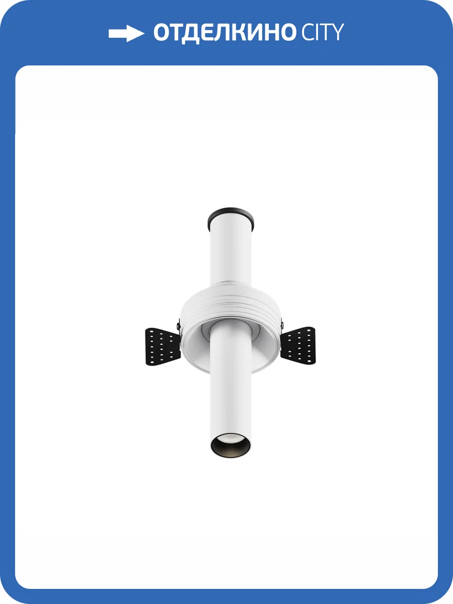 Встраиваемый светильник Technical Focus T C140TRS-L200-7W4K-W фото 5