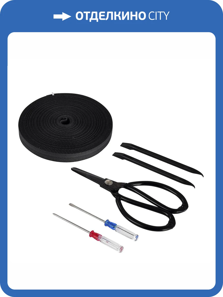 Ремень с токопроводящими жилами ST Luce Band ST401.719.00 фото 2